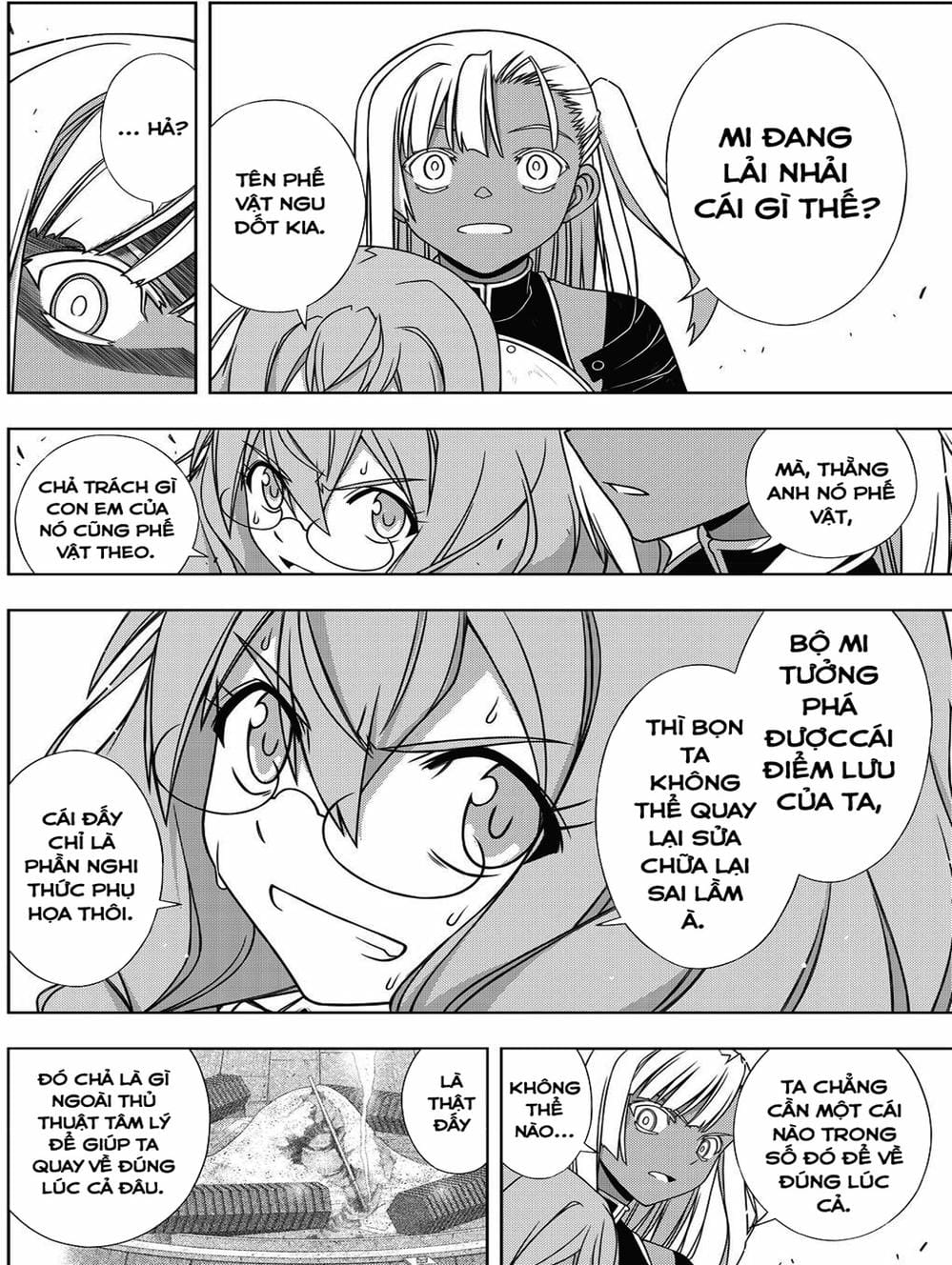 Truyện Tranh Lựa Chọn Phân Kỳ - Uq Holder! trang 9