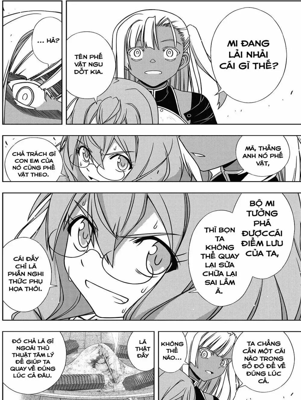 Truyện Tranh Lựa Chọn Phân Kỳ - Uq Holder! trang 9