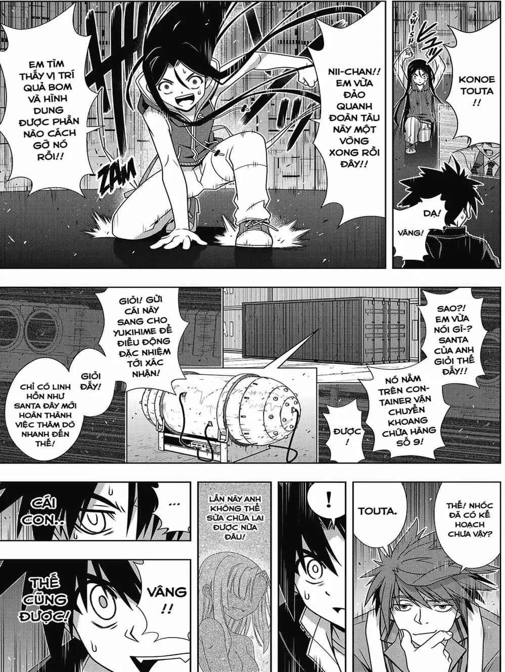 Truyện Tranh Lựa Chọn Phân Kỳ - Uq Holder! trang 9