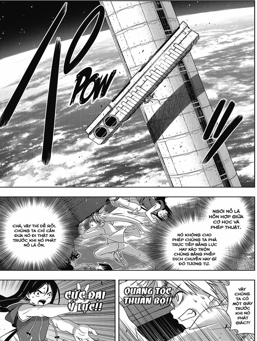Truyện Tranh Lựa Chọn Phân Kỳ - Uq Holder! trang 9