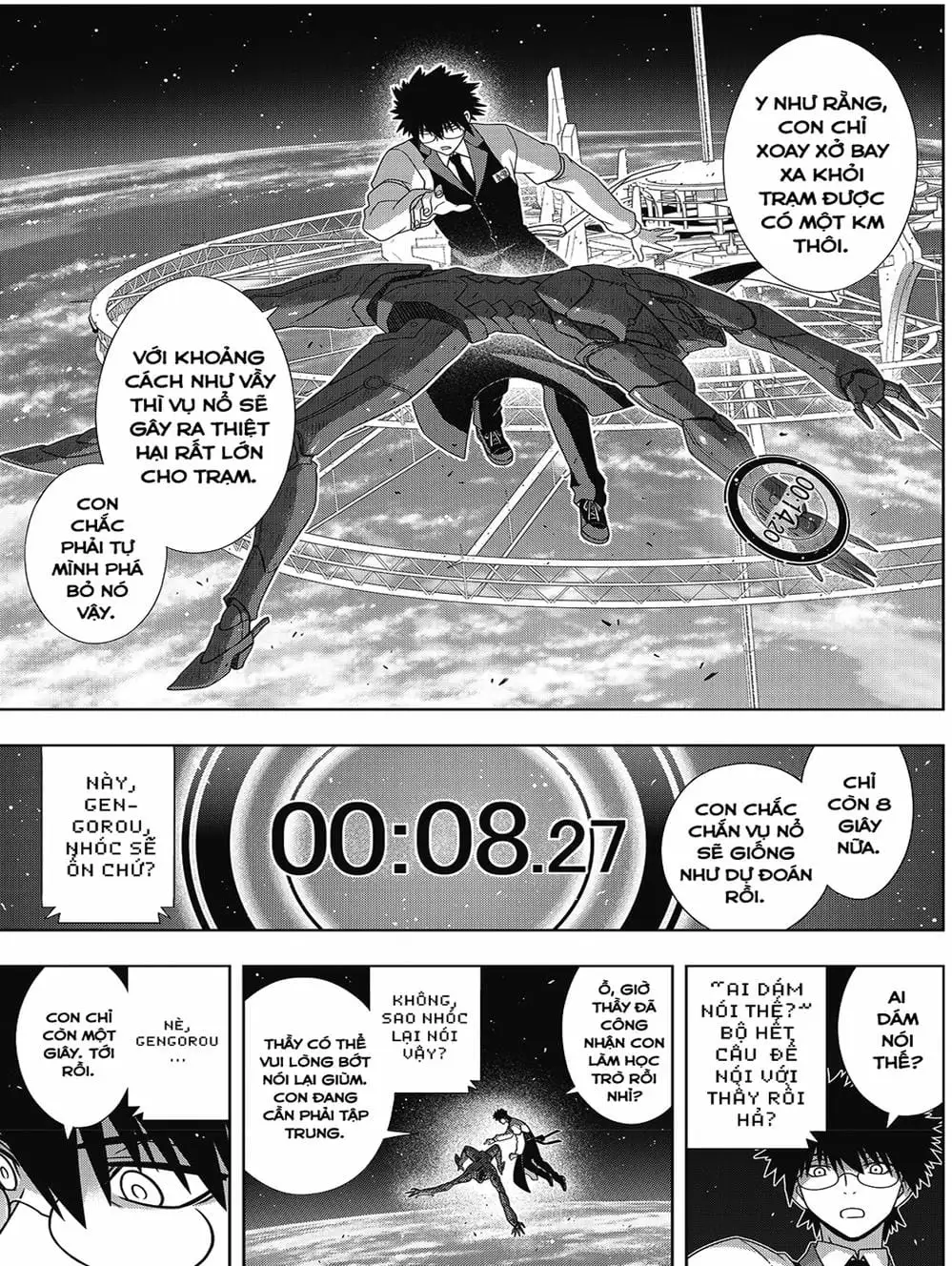 Truyện Tranh Lựa Chọn Phân Kỳ - Uq Holder! trang 9