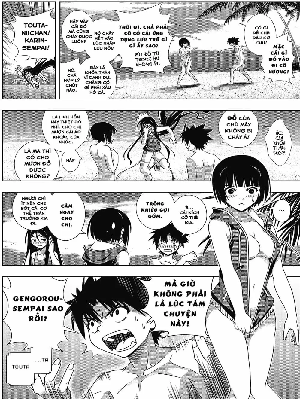 Truyện Tranh Lựa Chọn Phân Kỳ - Uq Holder! trang 9