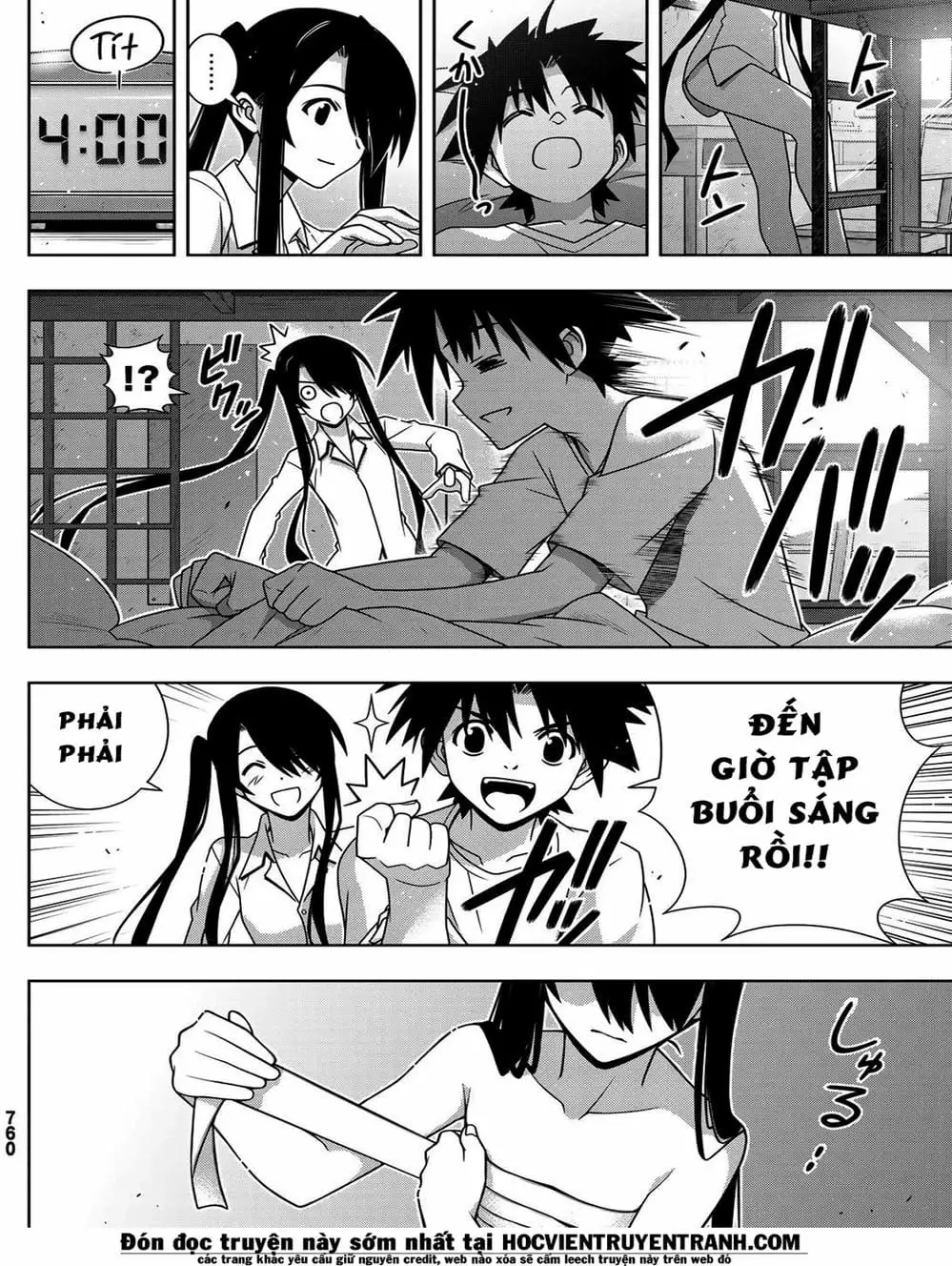 Truyện Tranh Lựa Chọn Phân Kỳ - Uq Holder! trang 9