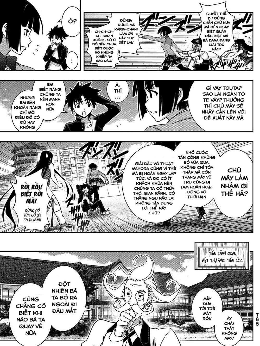 Truyện Tranh Lựa Chọn Phân Kỳ - Uq Holder! trang 9