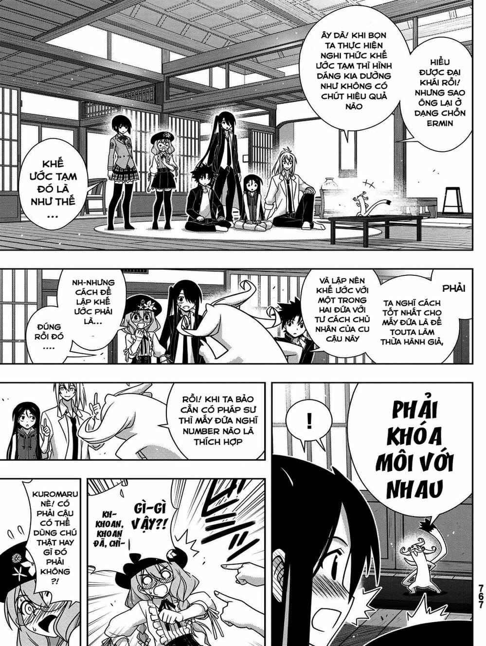 Truyện Tranh Lựa Chọn Phân Kỳ - Uq Holder! trang 9