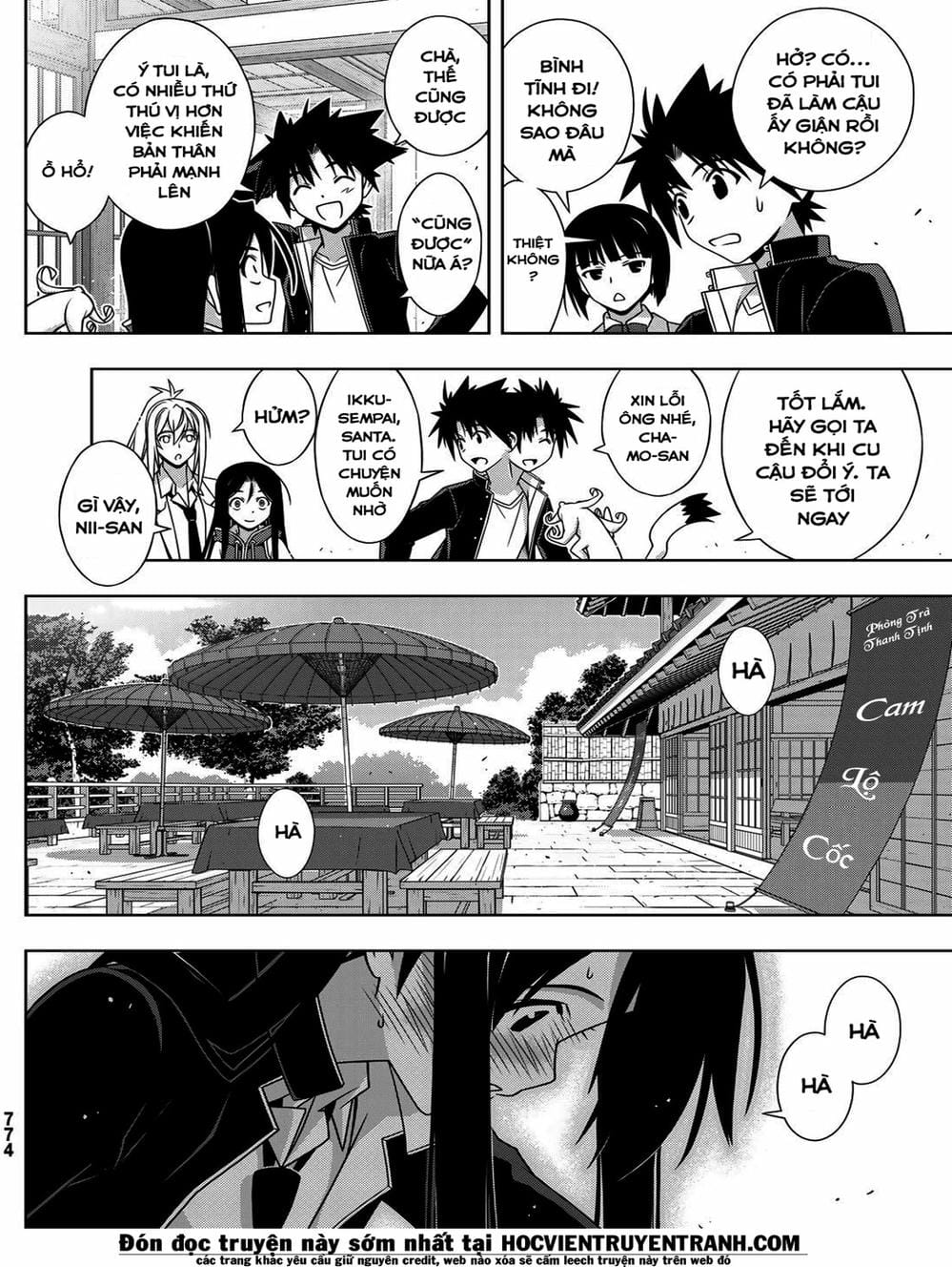 Truyện Tranh Lựa Chọn Phân Kỳ - Uq Holder! trang 9