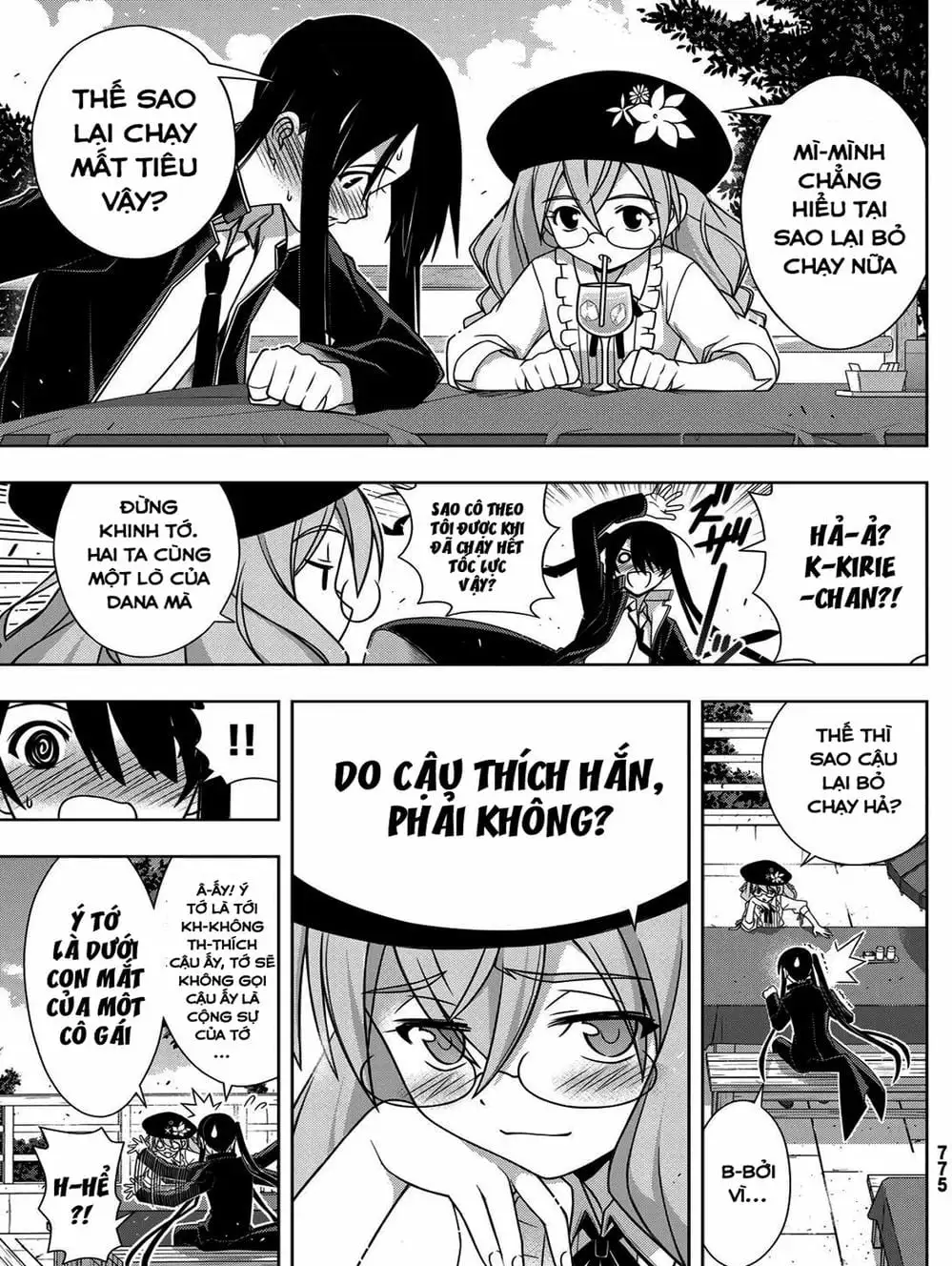 Truyện Tranh Lựa Chọn Phân Kỳ - Uq Holder! trang 9