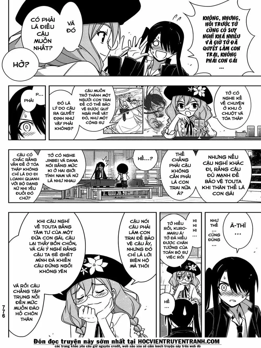 Truyện Tranh Lựa Chọn Phân Kỳ - Uq Holder! trang 9