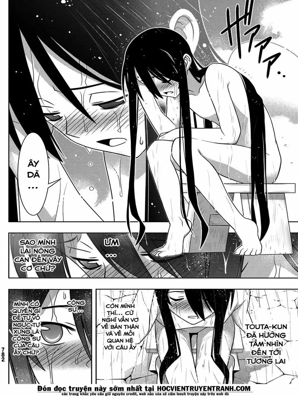 Truyện Tranh Lựa Chọn Phân Kỳ - Uq Holder! trang 9