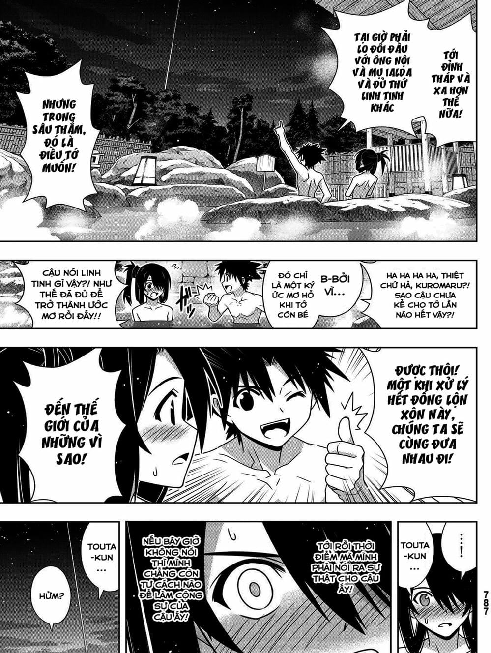 Truyện Tranh Lựa Chọn Phân Kỳ - Uq Holder! trang 9