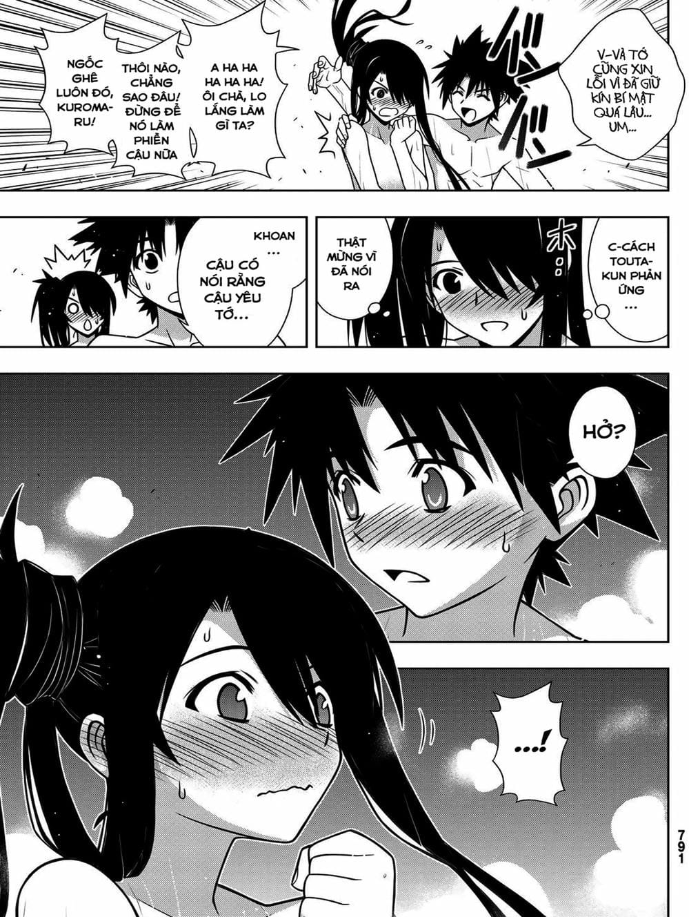 Truyện Tranh Lựa Chọn Phân Kỳ - Uq Holder! trang 9