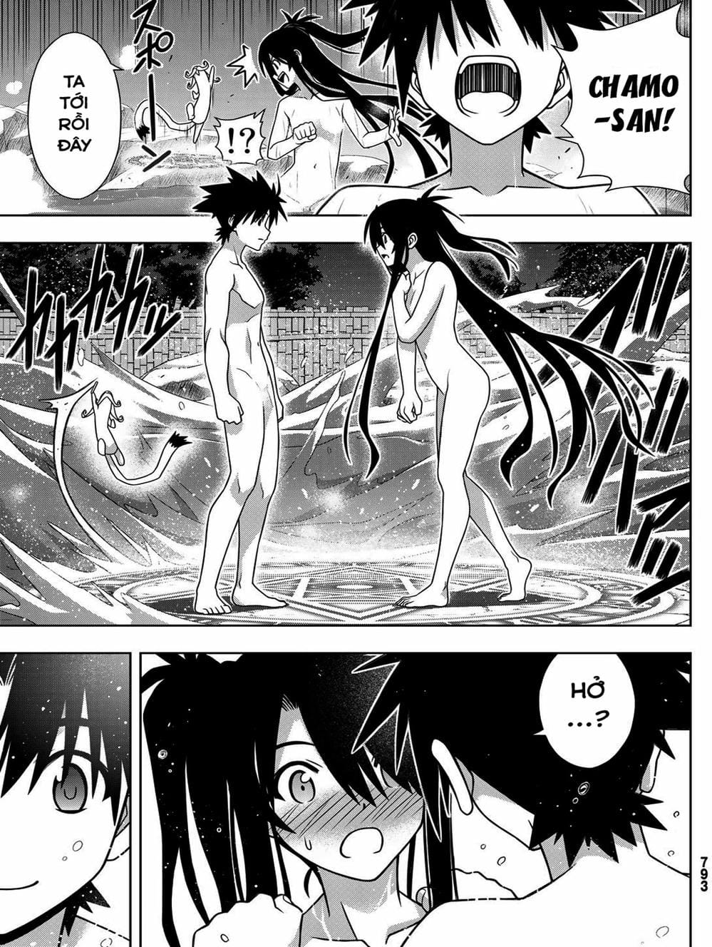 Truyện Tranh Lựa Chọn Phân Kỳ - Uq Holder! trang 9