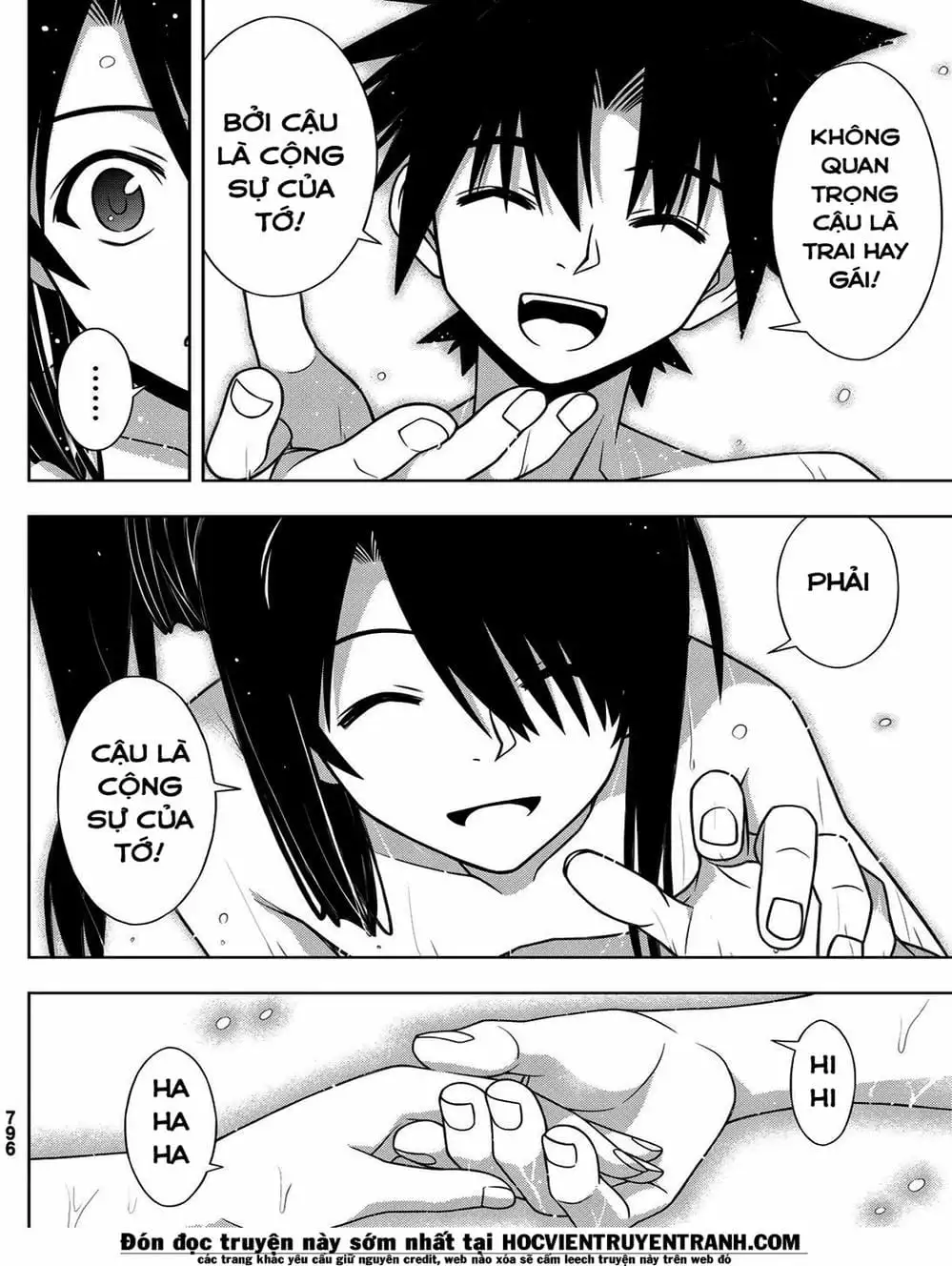 Truyện Tranh Lựa Chọn Phân Kỳ - Uq Holder! trang 9