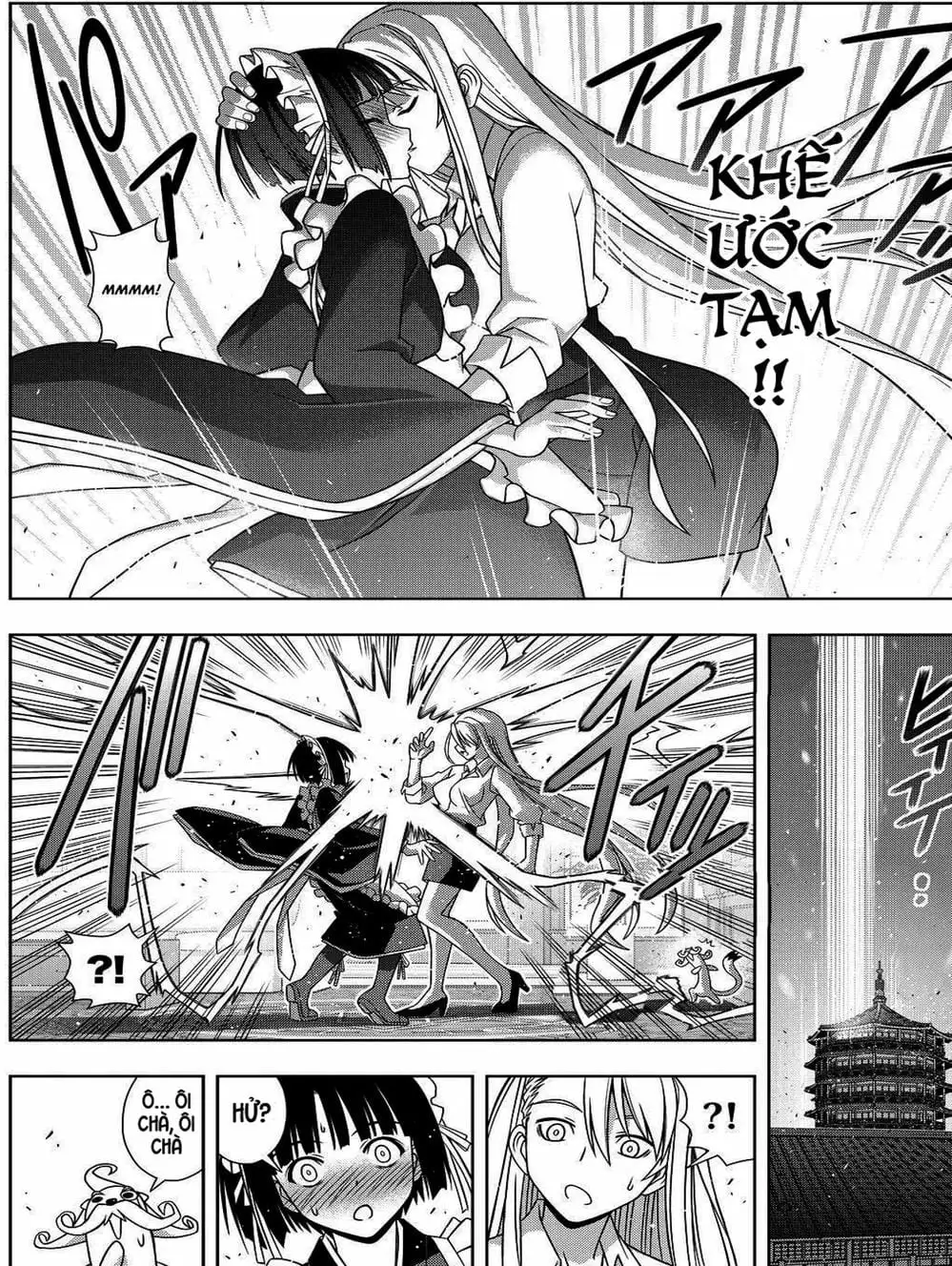 Truyện Tranh Lựa Chọn Phân Kỳ - Uq Holder! trang 9