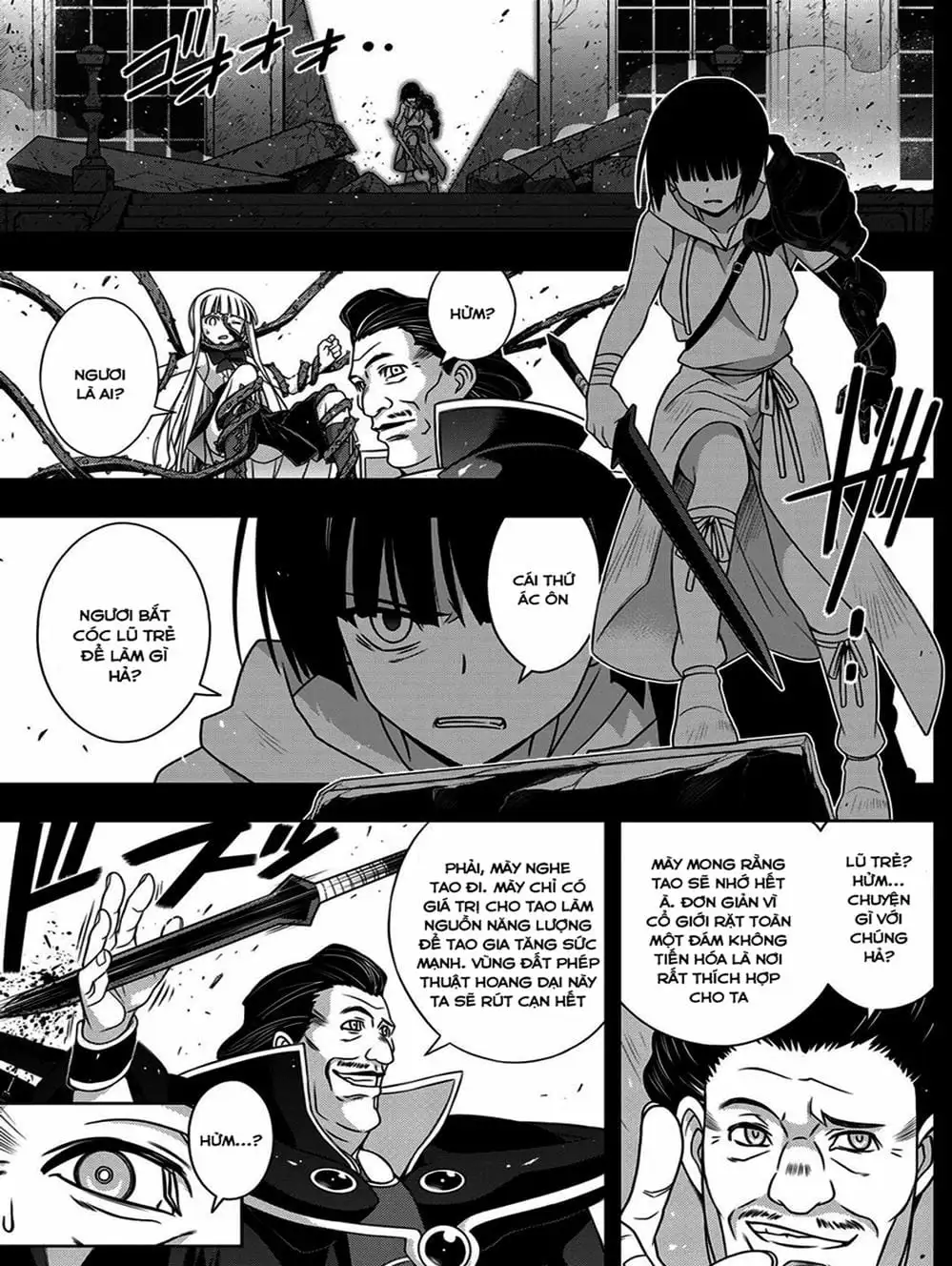 Truyện Tranh Lựa Chọn Phân Kỳ - Uq Holder! trang 9