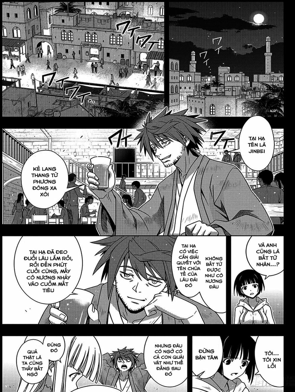 Truyện Tranh Lựa Chọn Phân Kỳ - Uq Holder! trang 9