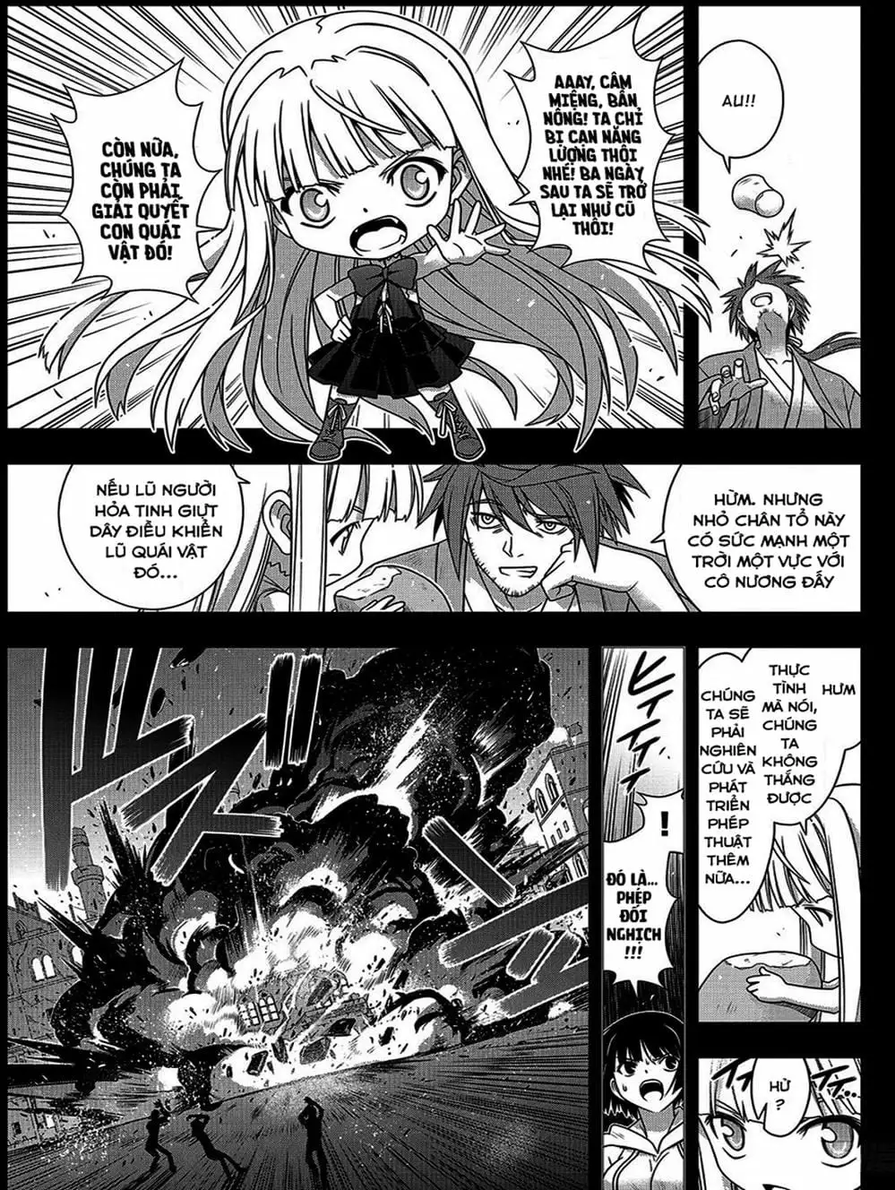 Truyện Tranh Lựa Chọn Phân Kỳ - Uq Holder! trang 9
