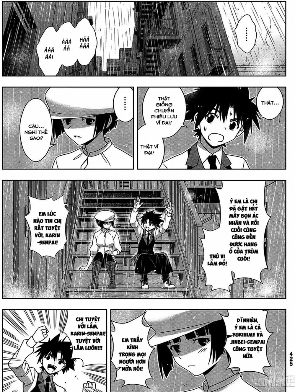 Truyện Tranh Lựa Chọn Phân Kỳ - Uq Holder! trang 9