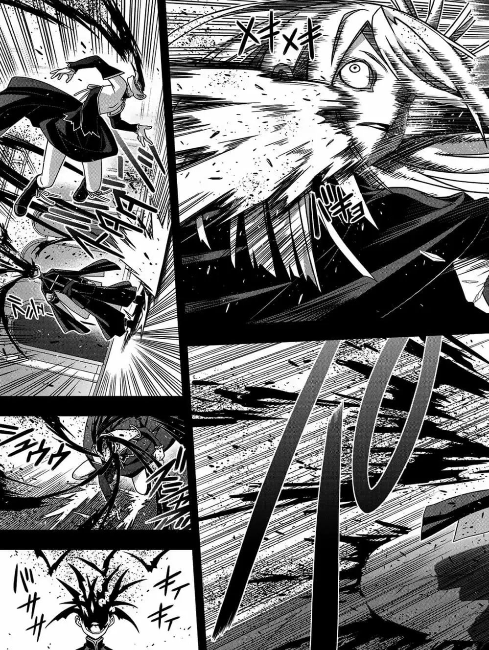 Truyện Tranh Lựa Chọn Phân Kỳ - Uq Holder! trang 9