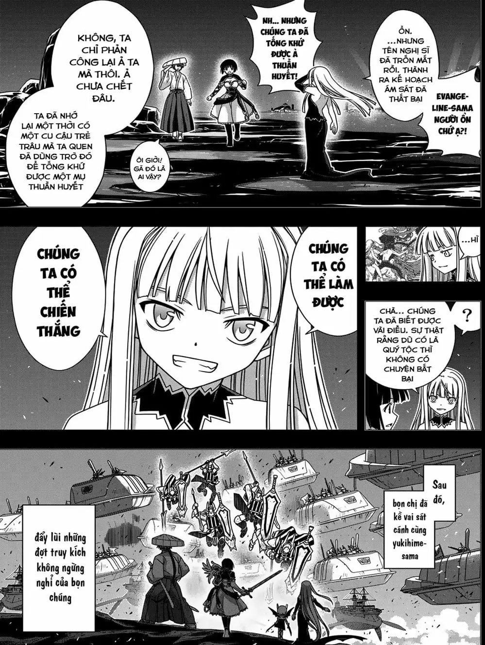 Truyện Tranh Lựa Chọn Phân Kỳ - Uq Holder! trang 9