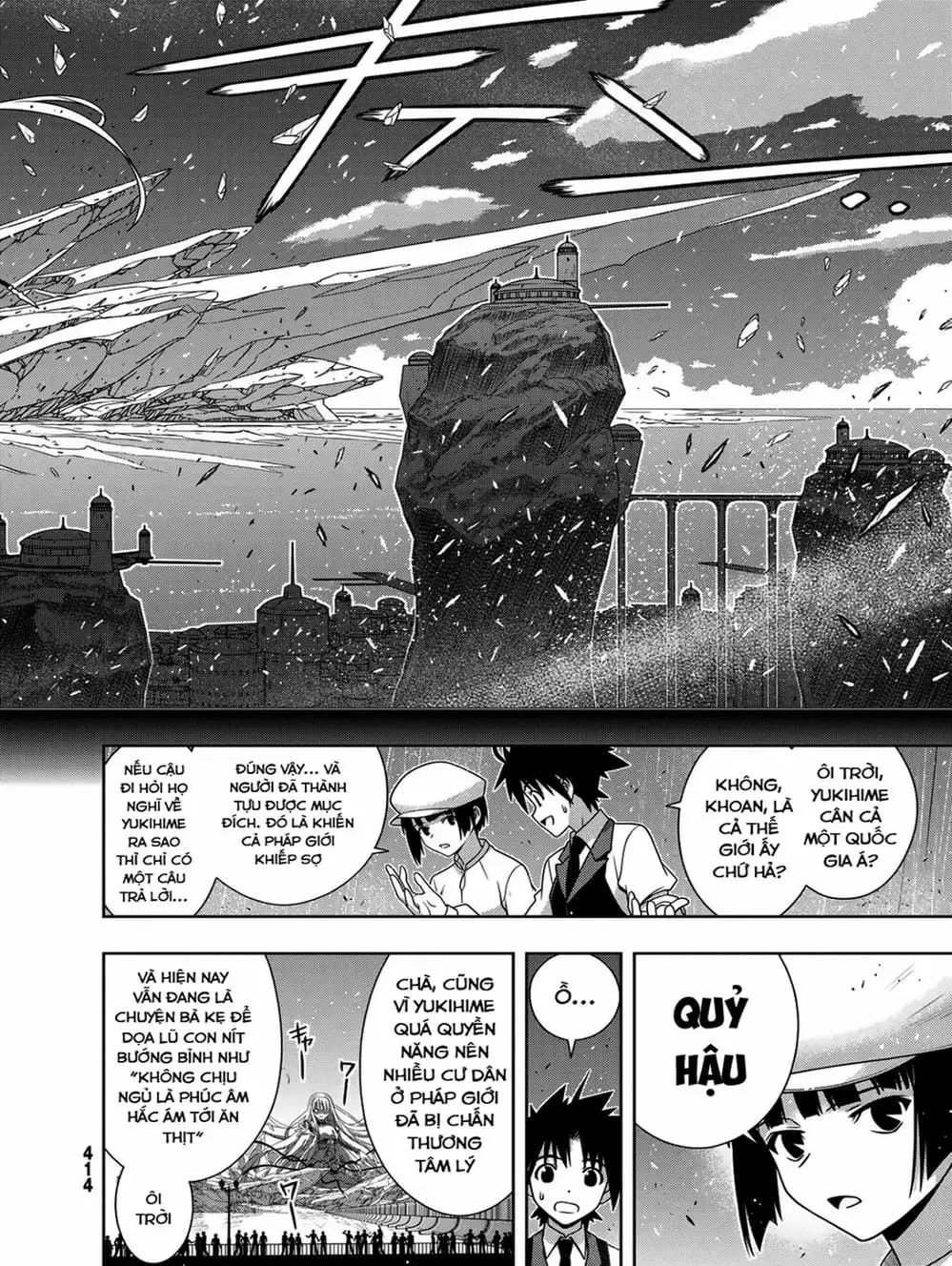 Truyện Tranh Lựa Chọn Phân Kỳ - Uq Holder! trang 9