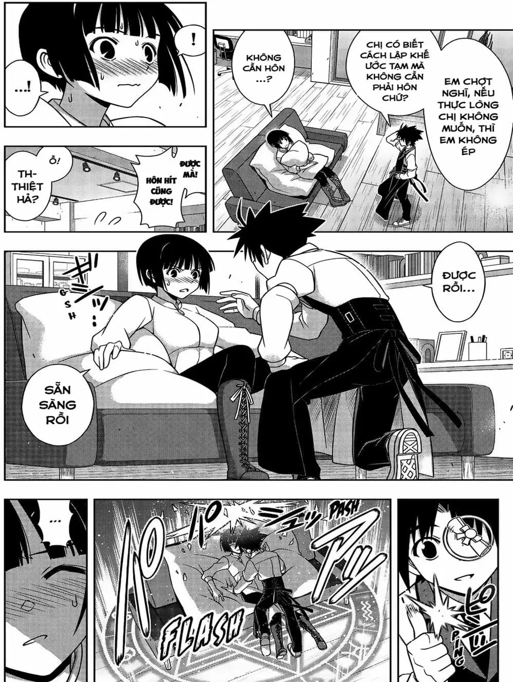 Truyện Tranh Lựa Chọn Phân Kỳ - Uq Holder! trang 9