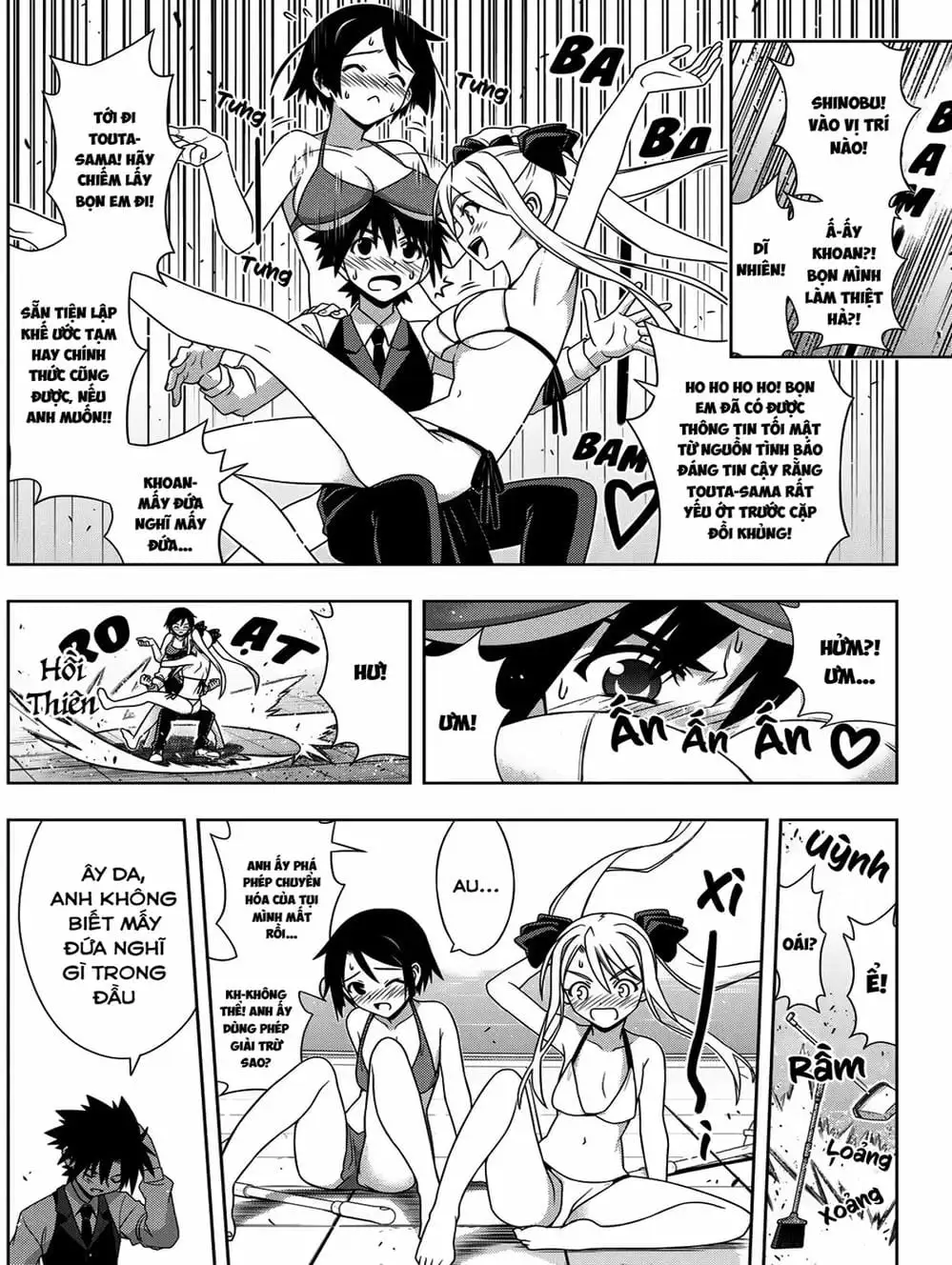 Truyện Tranh Lựa Chọn Phân Kỳ - Uq Holder! trang 9