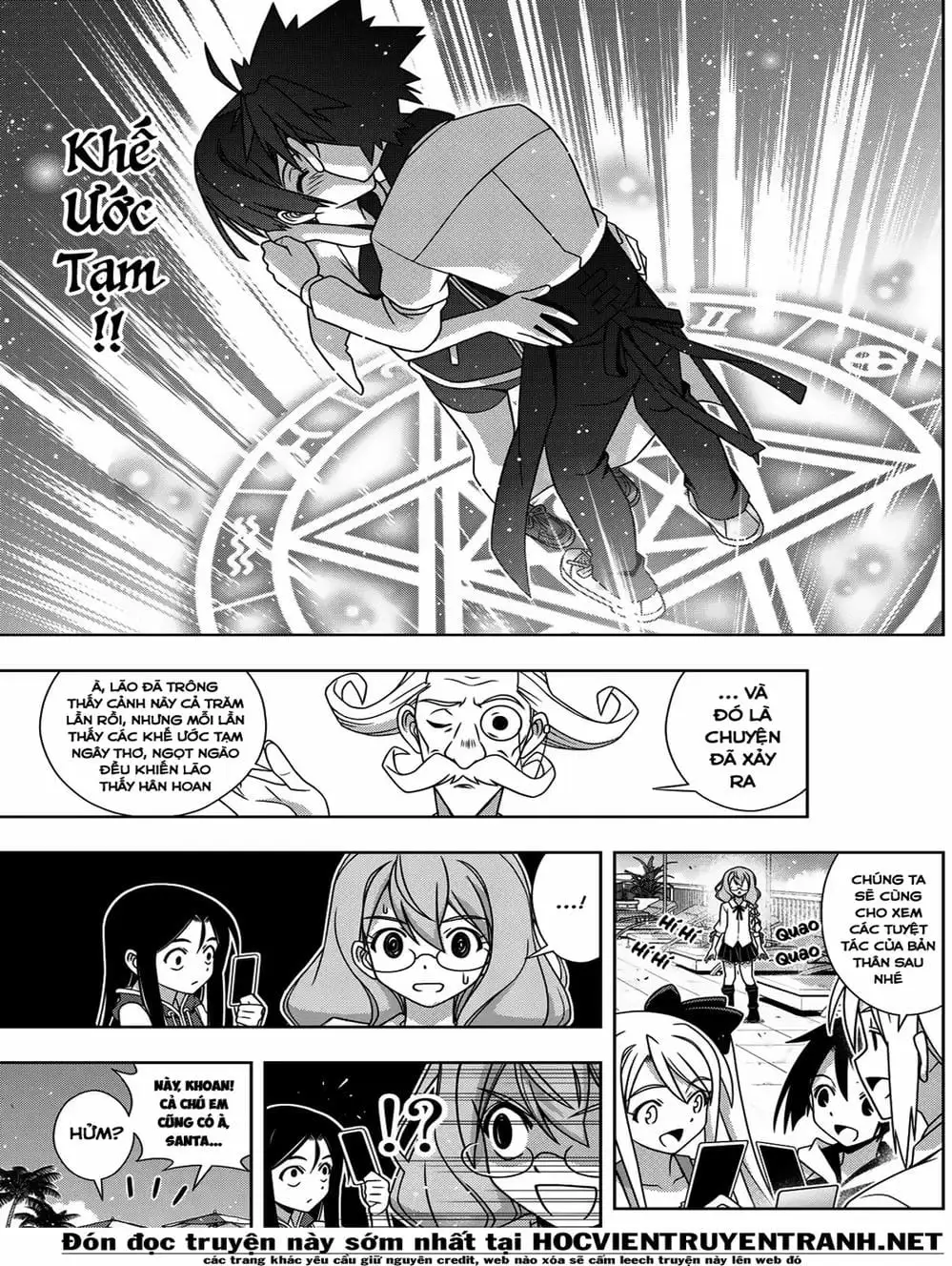 Truyện Tranh Lựa Chọn Phân Kỳ - Uq Holder! trang 9
