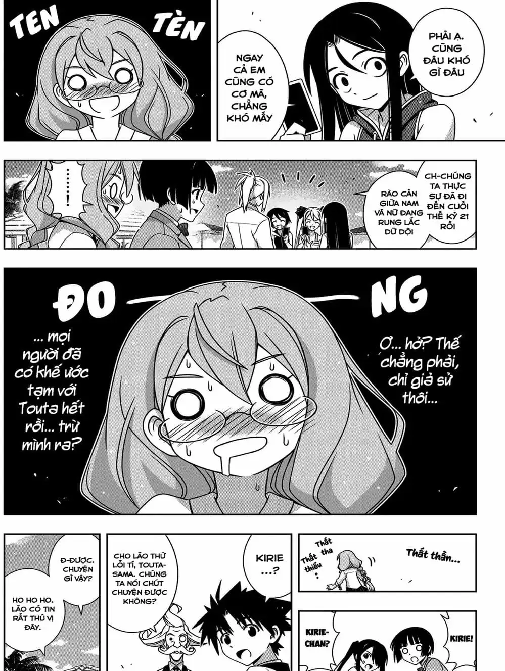 Truyện Tranh Lựa Chọn Phân Kỳ - Uq Holder! trang 9