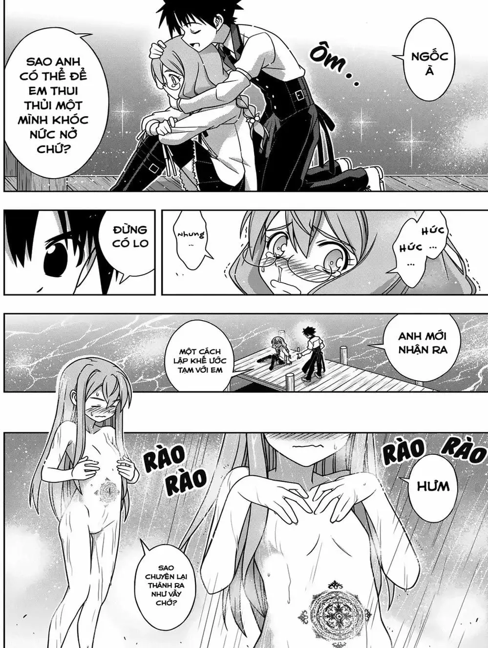 Truyện Tranh Lựa Chọn Phân Kỳ - Uq Holder! trang 9