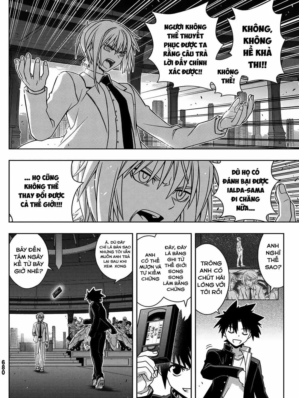 Truyện Tranh Lựa Chọn Phân Kỳ - Uq Holder! trang 9