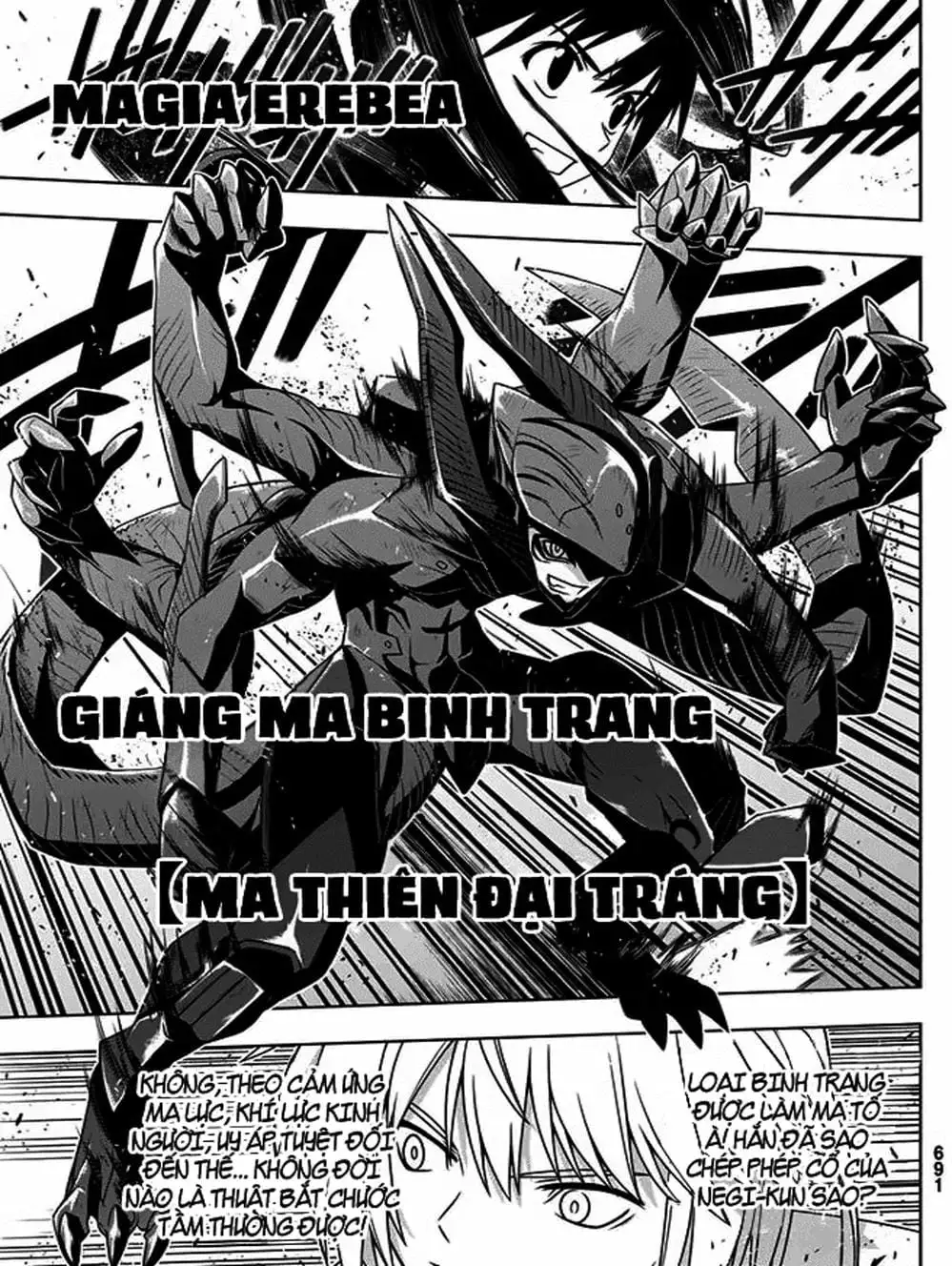 Truyện Tranh Lựa Chọn Phân Kỳ - Uq Holder! trang 9