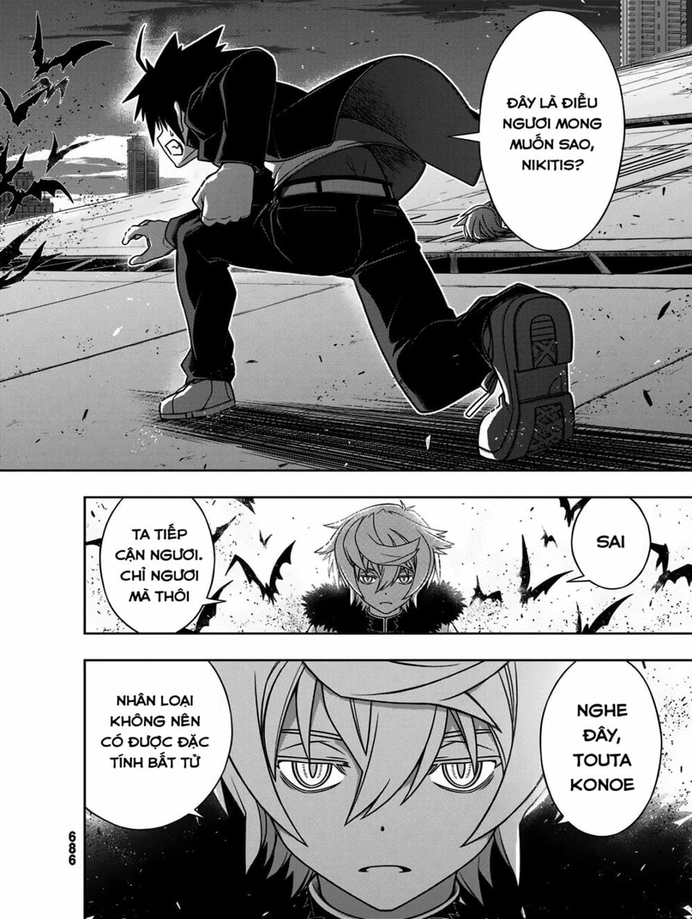 Truyện Tranh Lựa Chọn Phân Kỳ - Uq Holder! trang 9