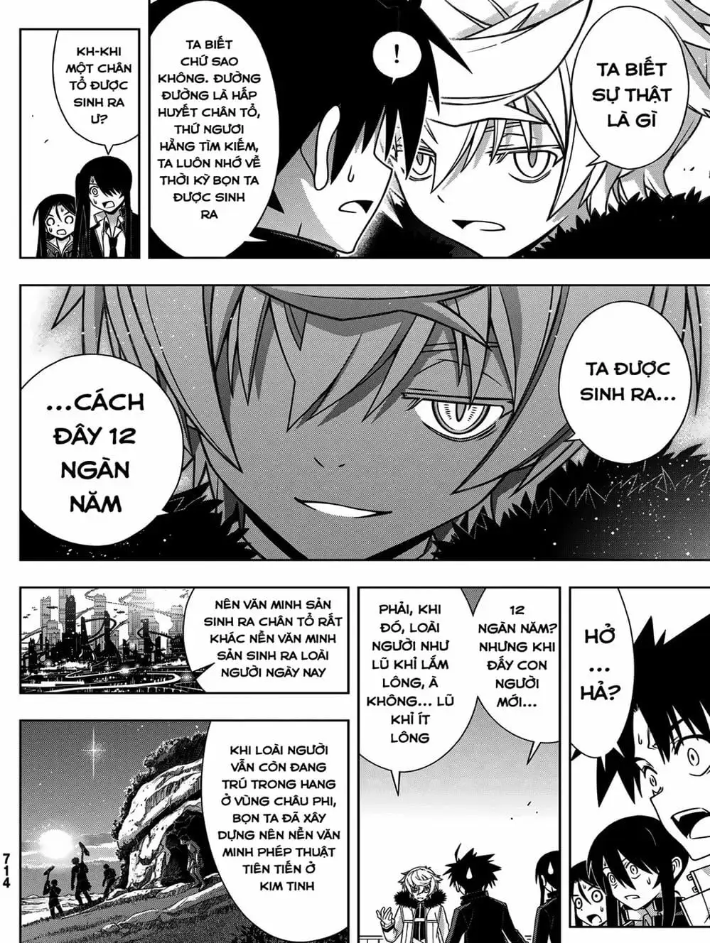 Truyện Tranh Lựa Chọn Phân Kỳ - Uq Holder! trang 9