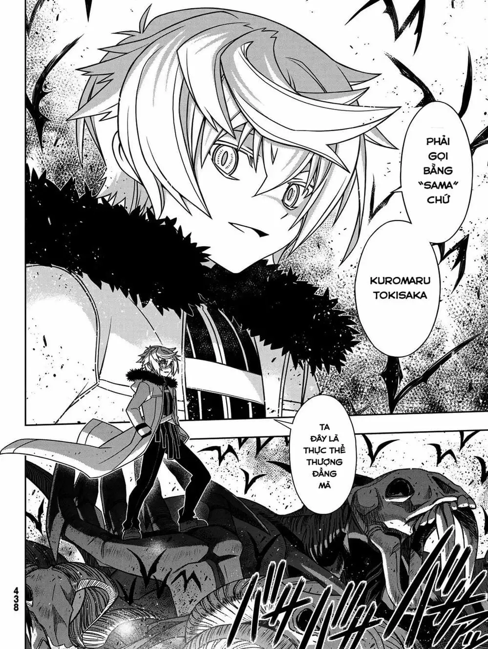 Truyện Tranh Lựa Chọn Phân Kỳ - Uq Holder! trang 9