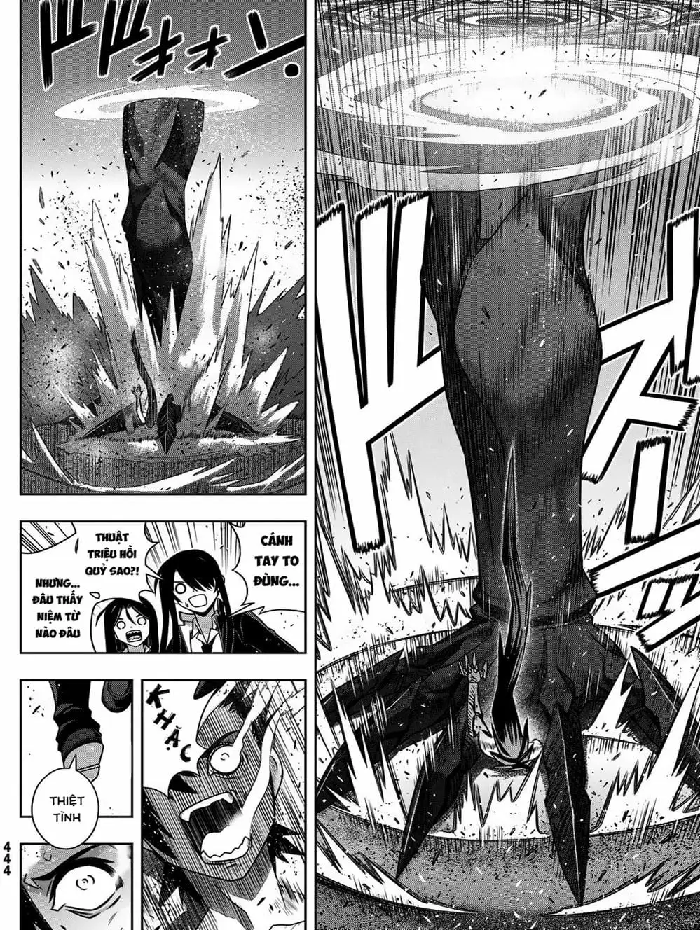 Truyện Tranh Lựa Chọn Phân Kỳ - Uq Holder! trang 9