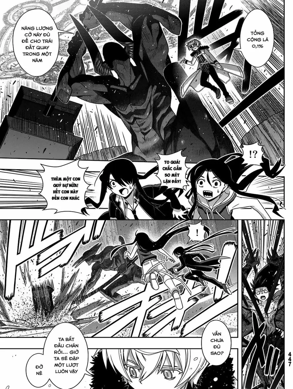 Truyện Tranh Lựa Chọn Phân Kỳ - Uq Holder! trang 9