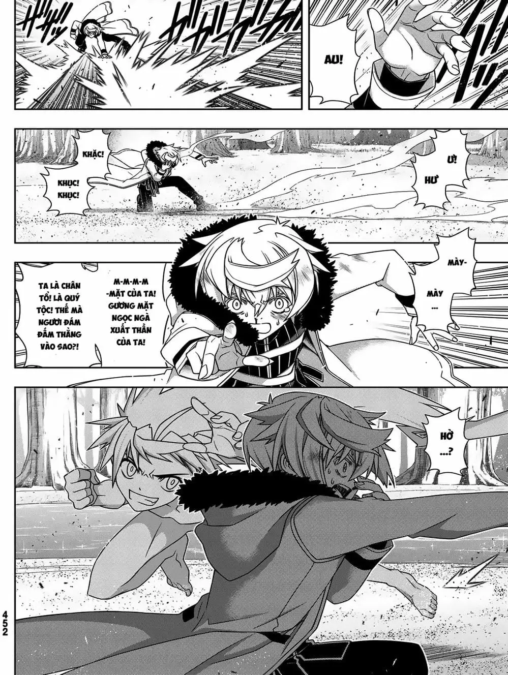 Truyện Tranh Lựa Chọn Phân Kỳ - Uq Holder! trang 9