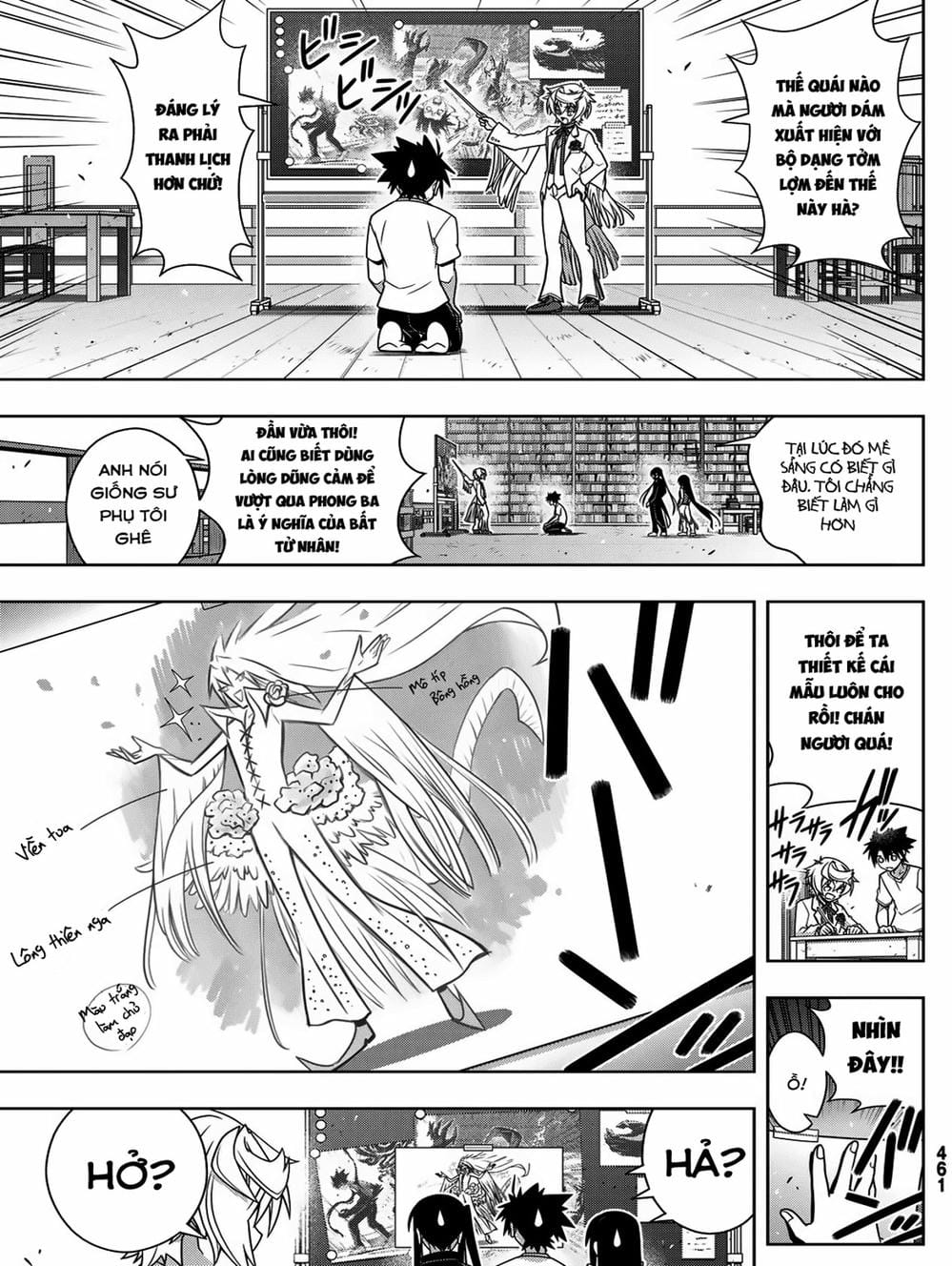 Truyện Tranh Lựa Chọn Phân Kỳ - Uq Holder! trang 9