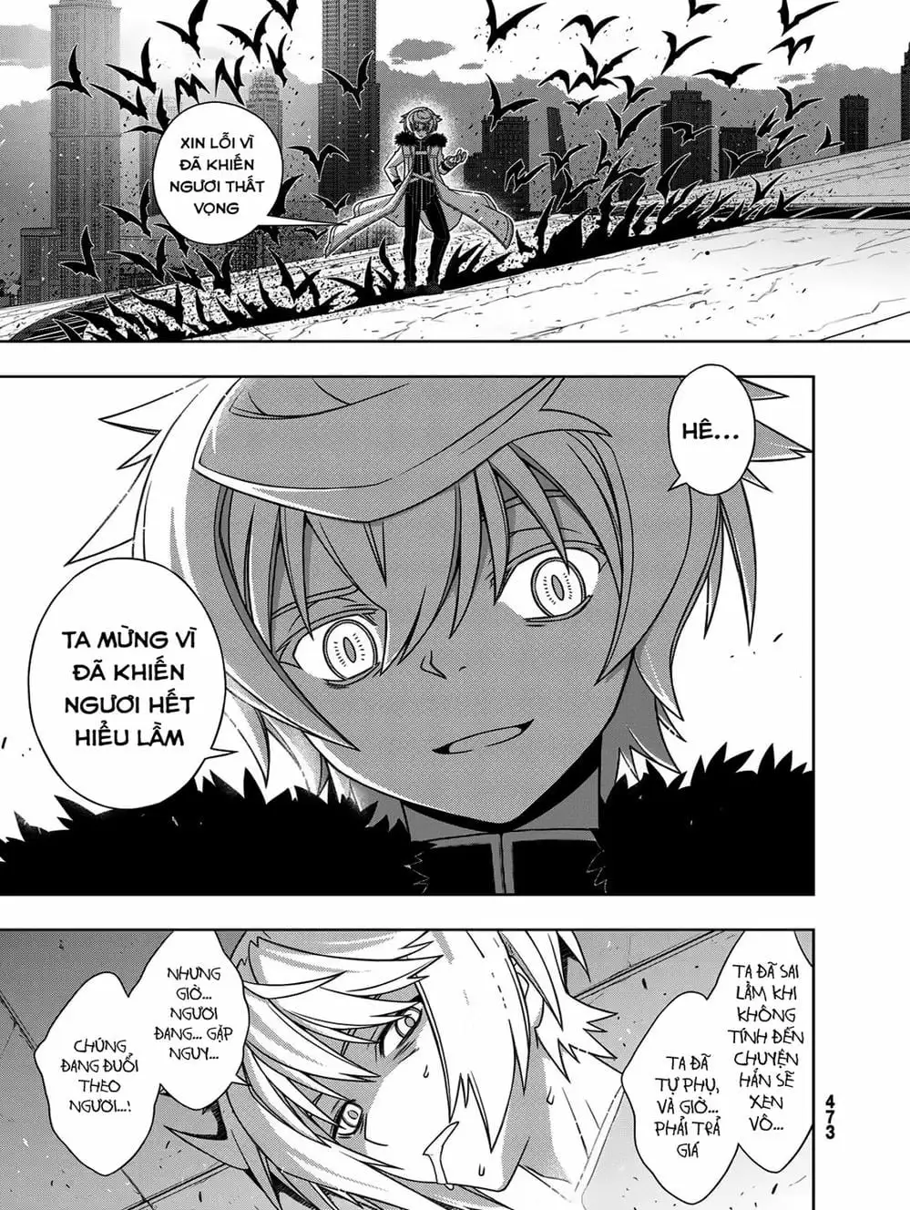 Truyện Tranh Lựa Chọn Phân Kỳ - Uq Holder! trang 9