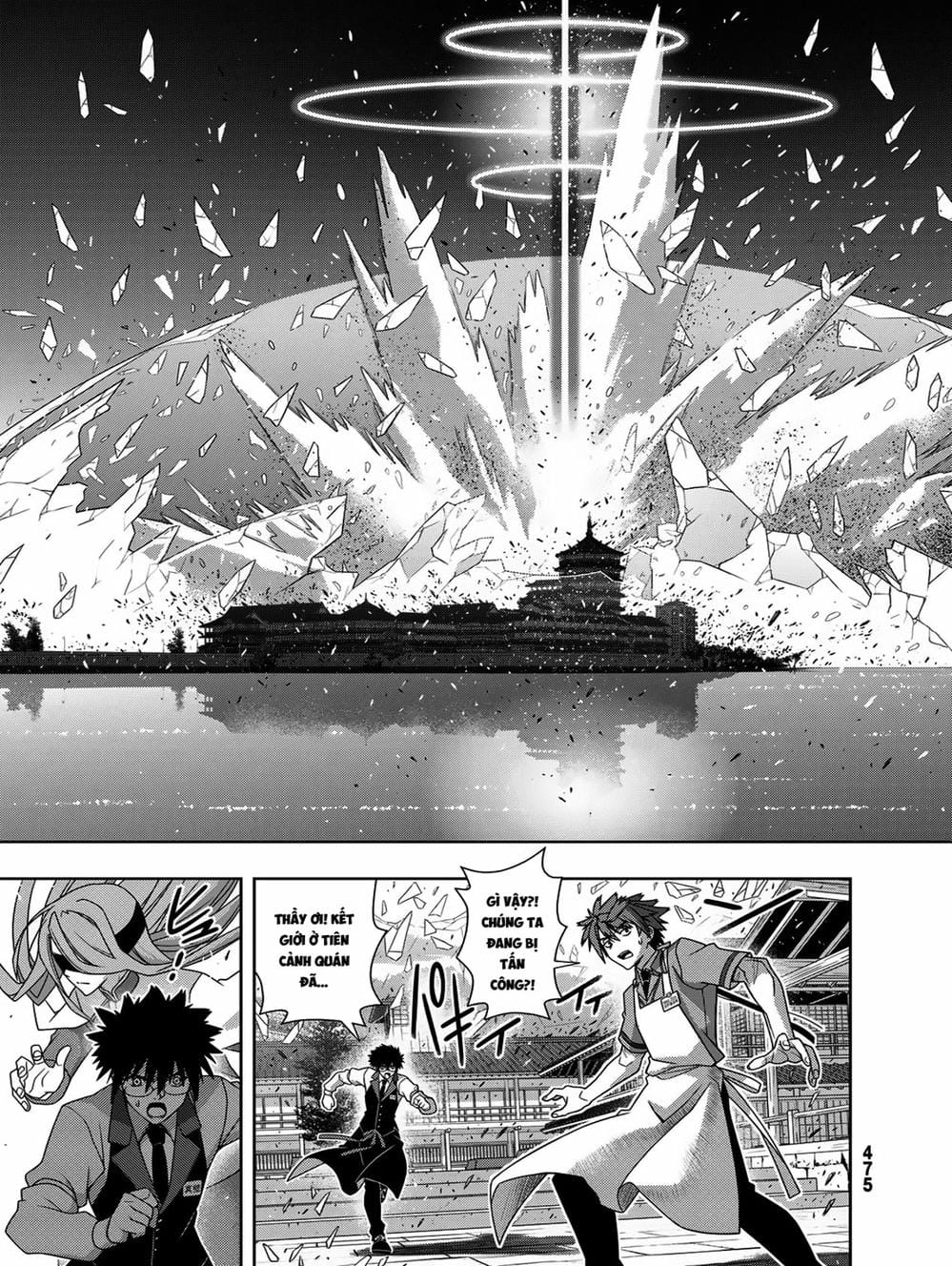 Truyện Tranh Lựa Chọn Phân Kỳ - Uq Holder! trang 9