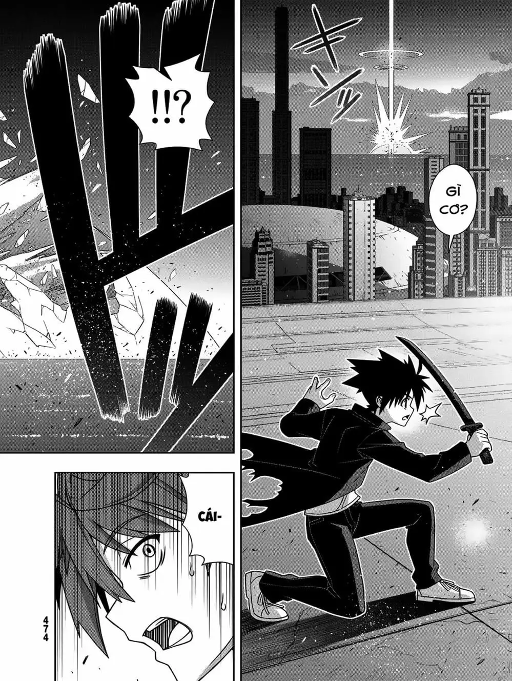 Truyện Tranh Lựa Chọn Phân Kỳ - Uq Holder! trang 9