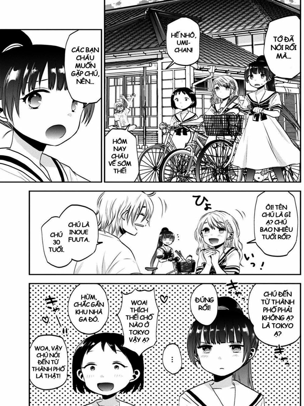 Truyện Tranh Umisaki Lilac trang 3