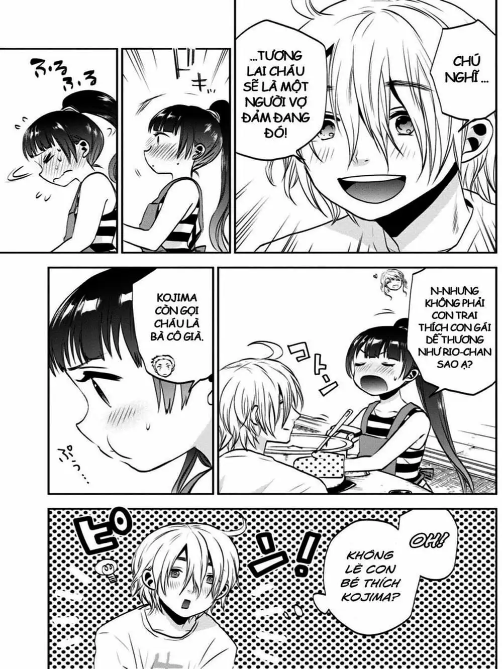 Truyện Tranh Umisaki Lilac trang 3