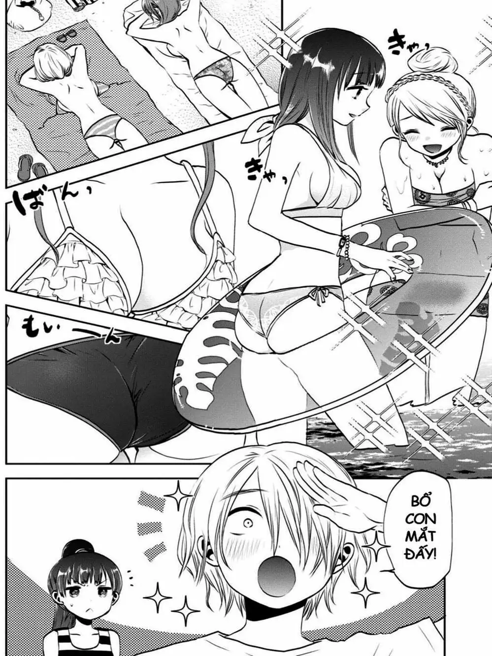 Truyện Tranh Umisaki Lilac trang 3