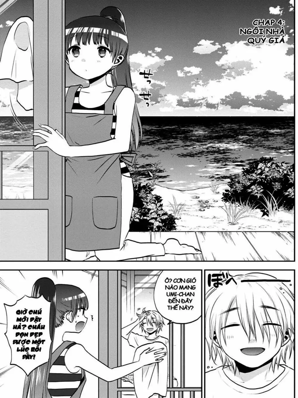 Truyện Tranh Umisaki Lilac trang 3