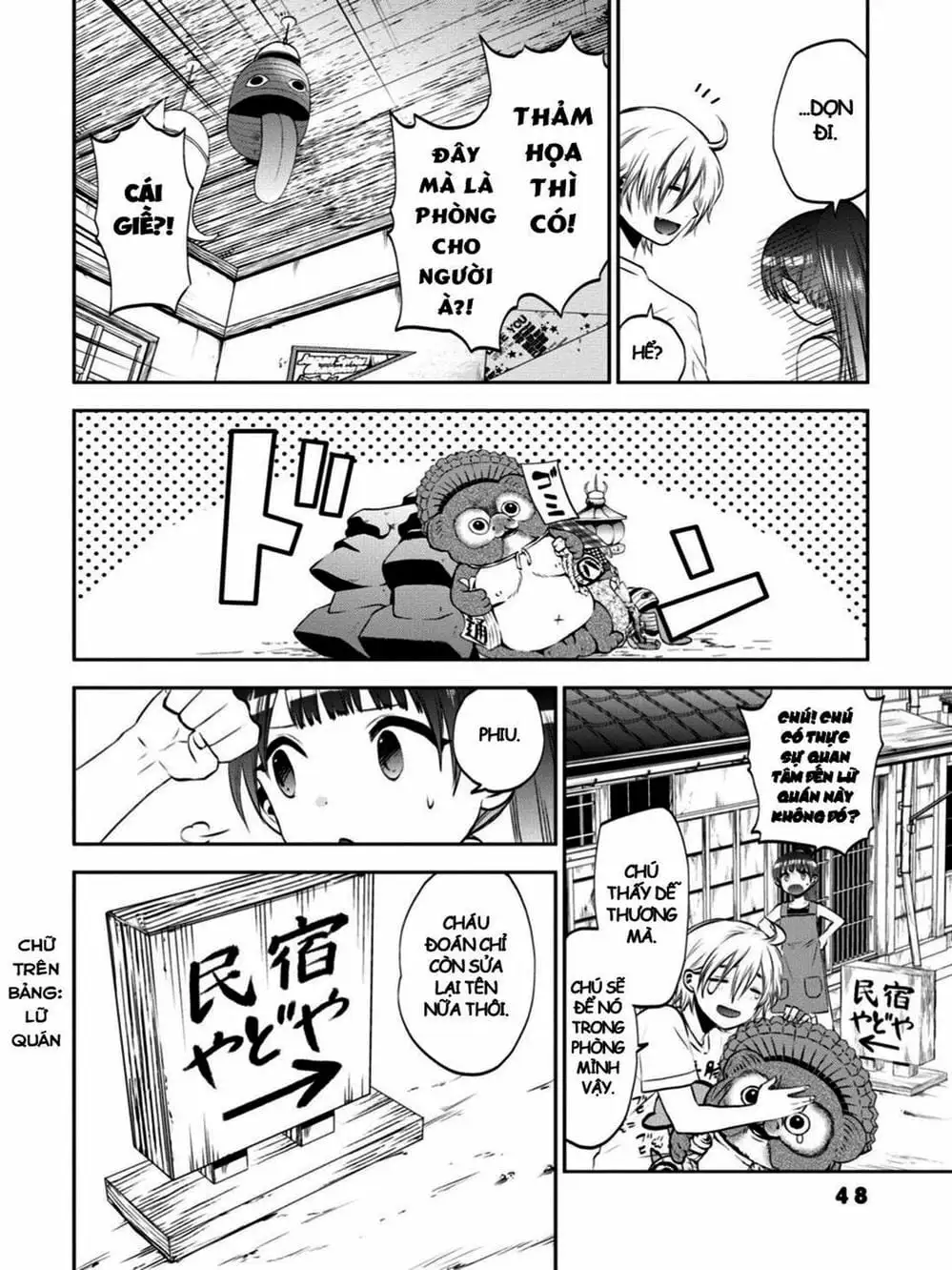 Truyện Tranh Umisaki Lilac trang 3