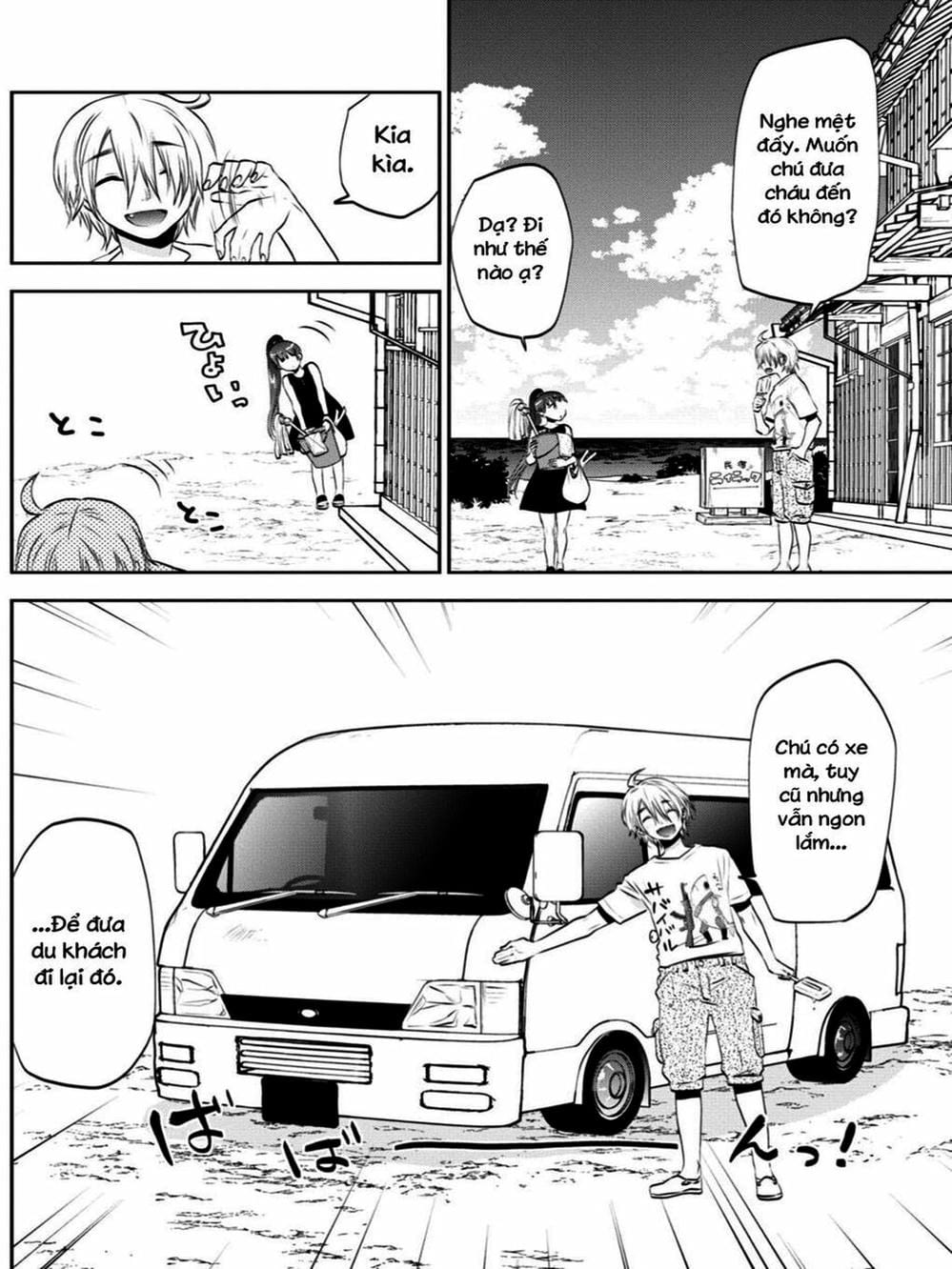 Truyện Tranh Umisaki Lilac trang 3