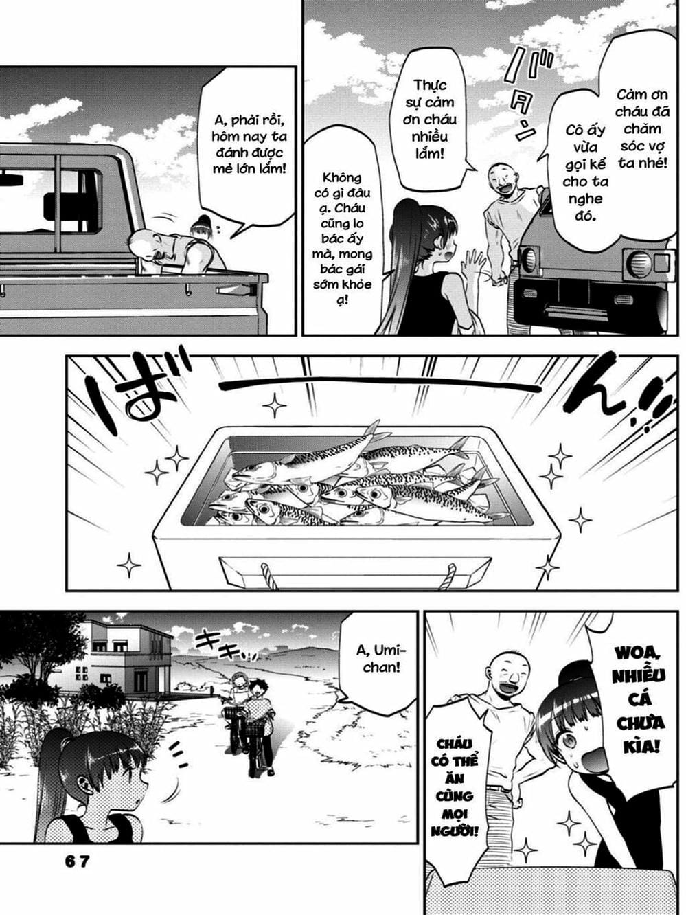 Truyện Tranh Umisaki Lilac trang 3