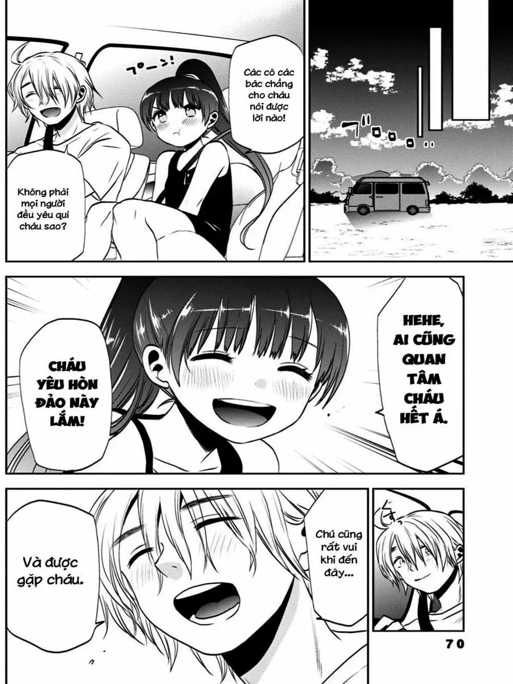 Truyện Tranh Umisaki Lilac trang 3